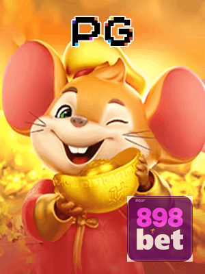 898BET bônus — painel de promoções no aplicativo